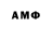 Amphetamine Premium Zyme