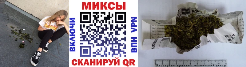 БУТИРАТ BDO 33% Краснослободск
