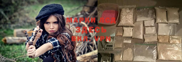 меф VHQ Михайлов