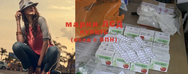 гашик Михайловка