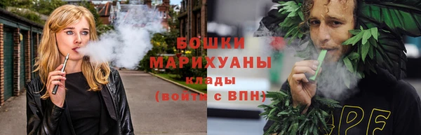 меф VHQ Михайлов