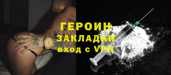 гашик Михайловка
