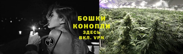 меф VHQ Михайлов