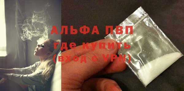 прущая мука Михайловск