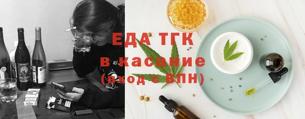 гашик Михайловка