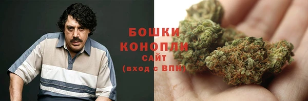 прущая мука Михайловск