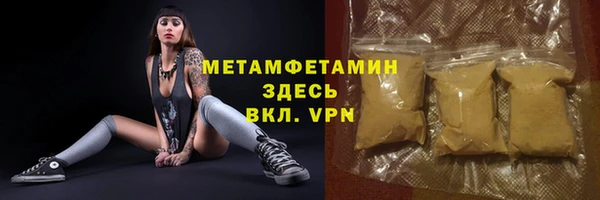 прущая мука Михайловск
