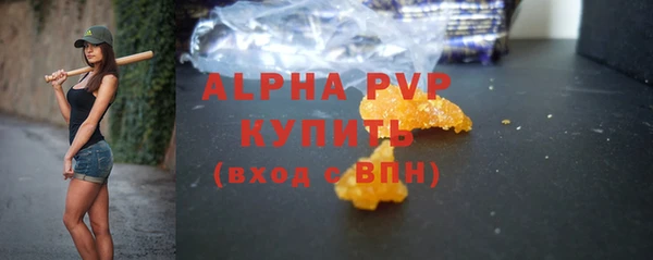 гашик Михайловка