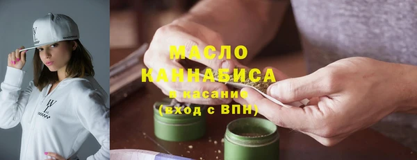 прущая мука Михайловск