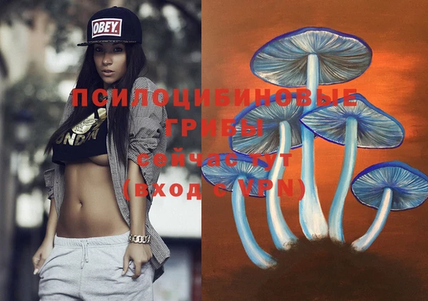 кокаин Мегион