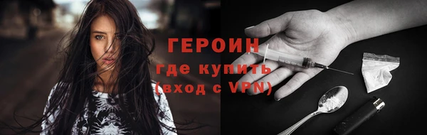 прущая мука Михайловск