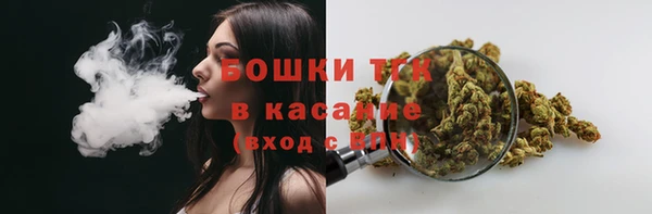 прущая мука Михайловск