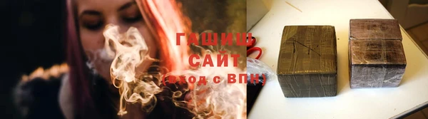 меф VHQ Михайлов