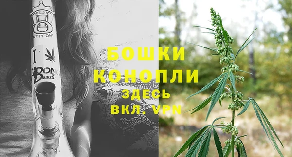 прущая мука Михайловск