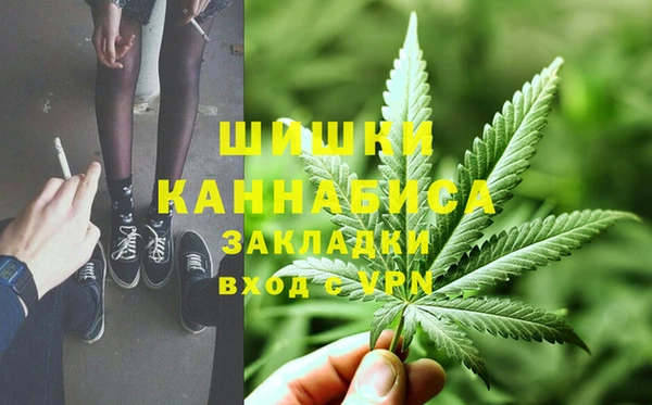 прущая мука Михайловск