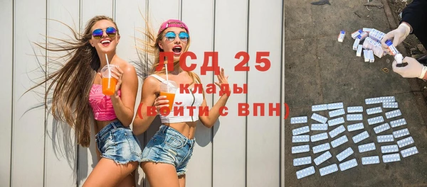 меф VHQ Михайлов