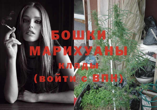 меф VHQ Михайлов