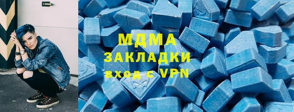 гашик Михайловка