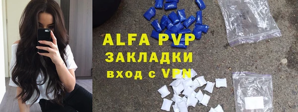 меф VHQ Михайлов