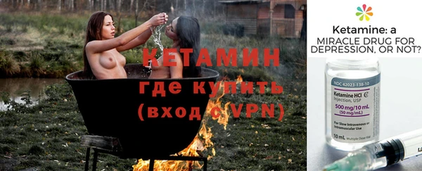гашик Михайловка
