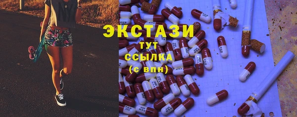 гашик Михайловка