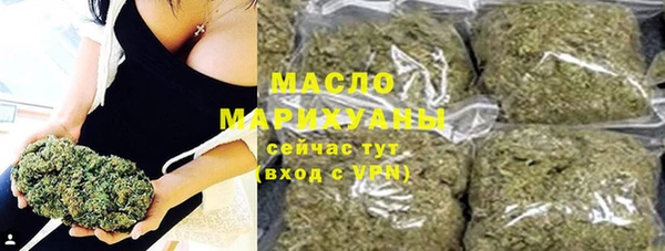 меф VHQ Михайлов