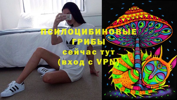 меф VHQ Михайлов