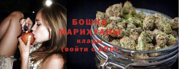 прущая мука Михайловск
