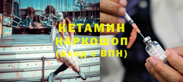 прущая мука Михайловск