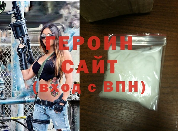 меф VHQ Михайлов