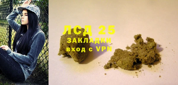 меф VHQ Михайлов