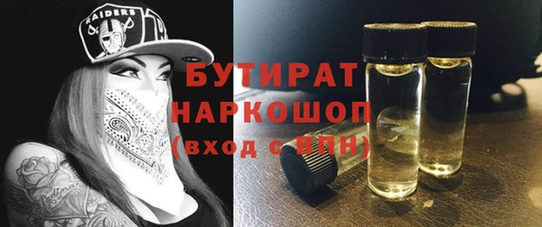 гашик Михайловка