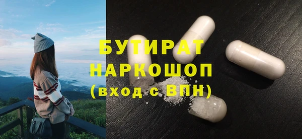меф VHQ Михайлов