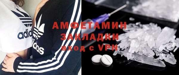гашик Михайловка